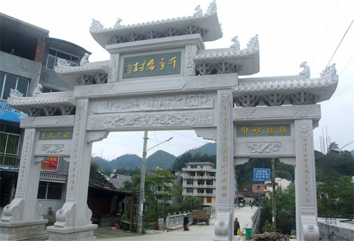 新农村石牌坊