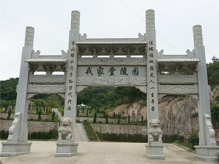 石牌坊