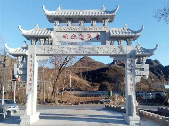 石牌坊供应