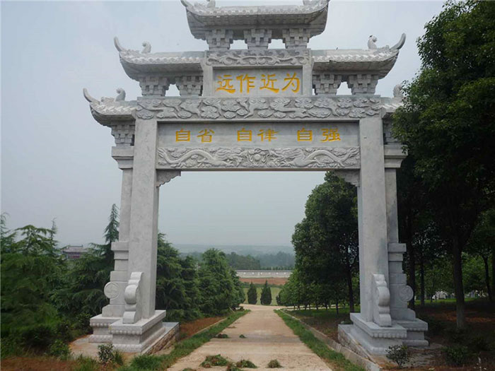 村口单门石牌坊