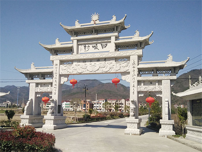 村庄路口石牌坊