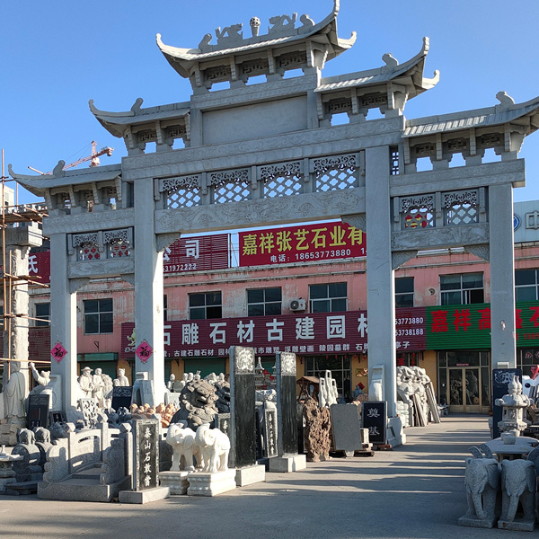 三门石牌坊公司