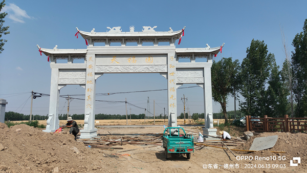 三门石牌坊厂家