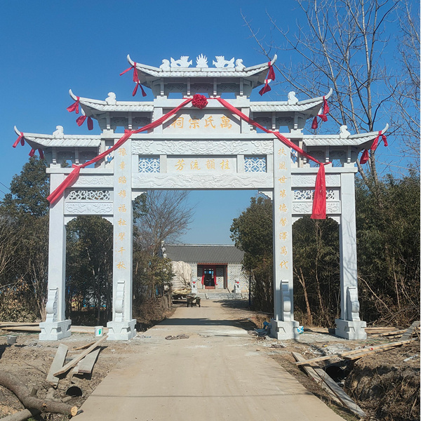 宗祠石牌坊
