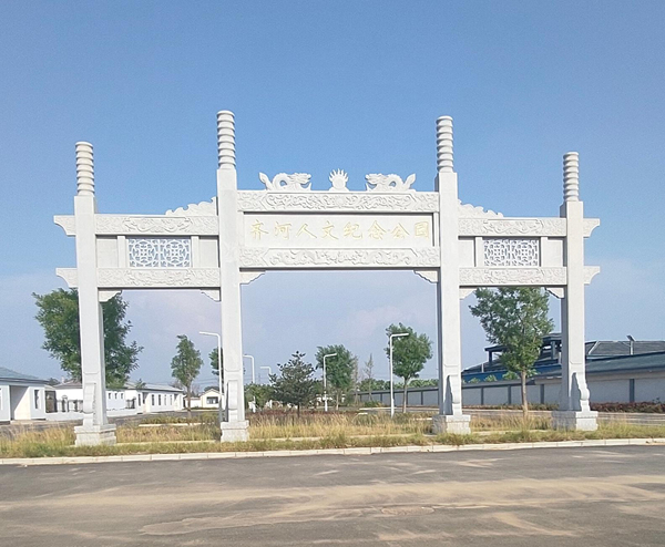 三门牌坊