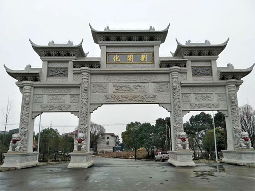 村口石牌坊价格